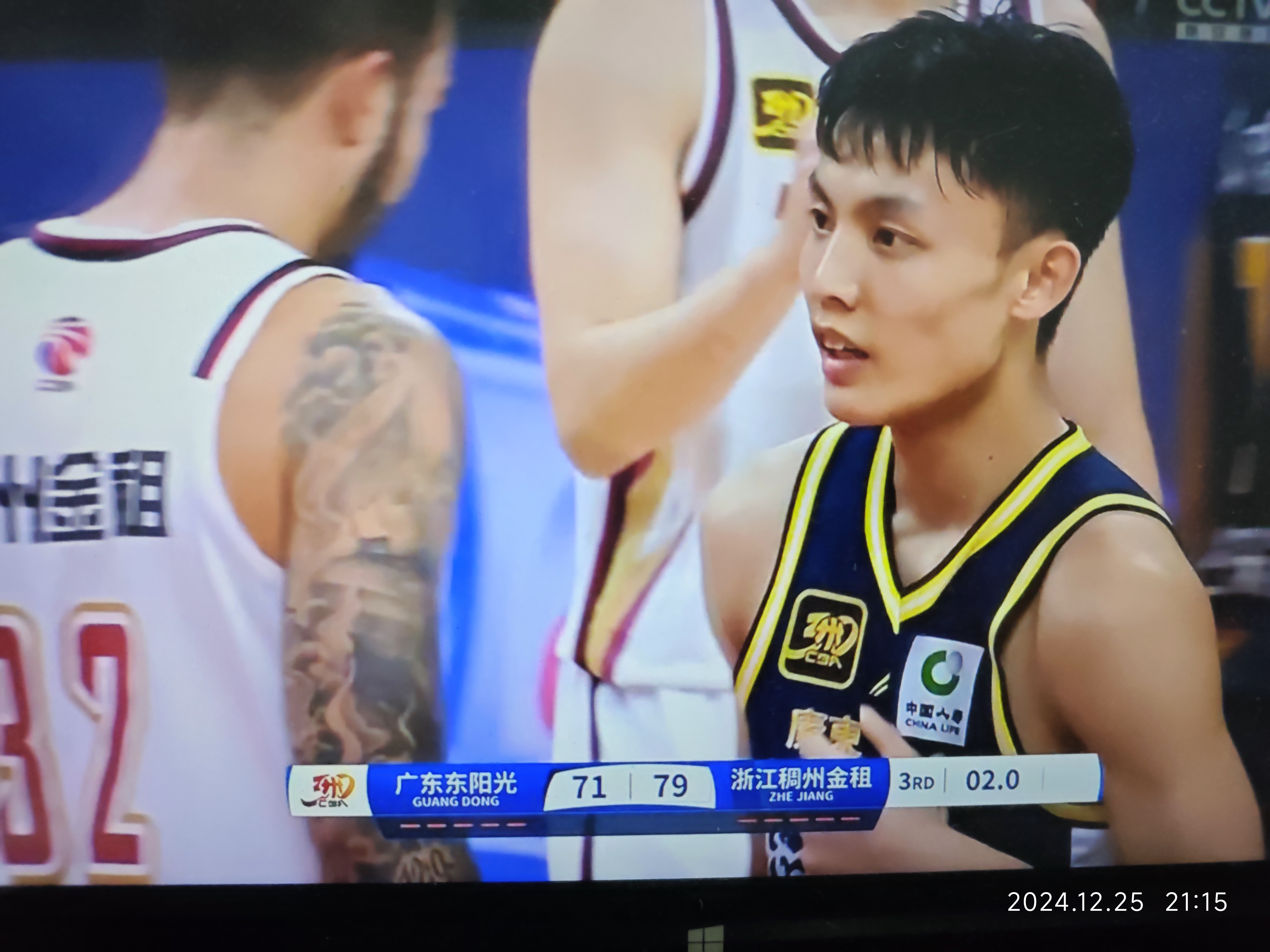 浙江队逆转爵士，陶汉林带队取胜