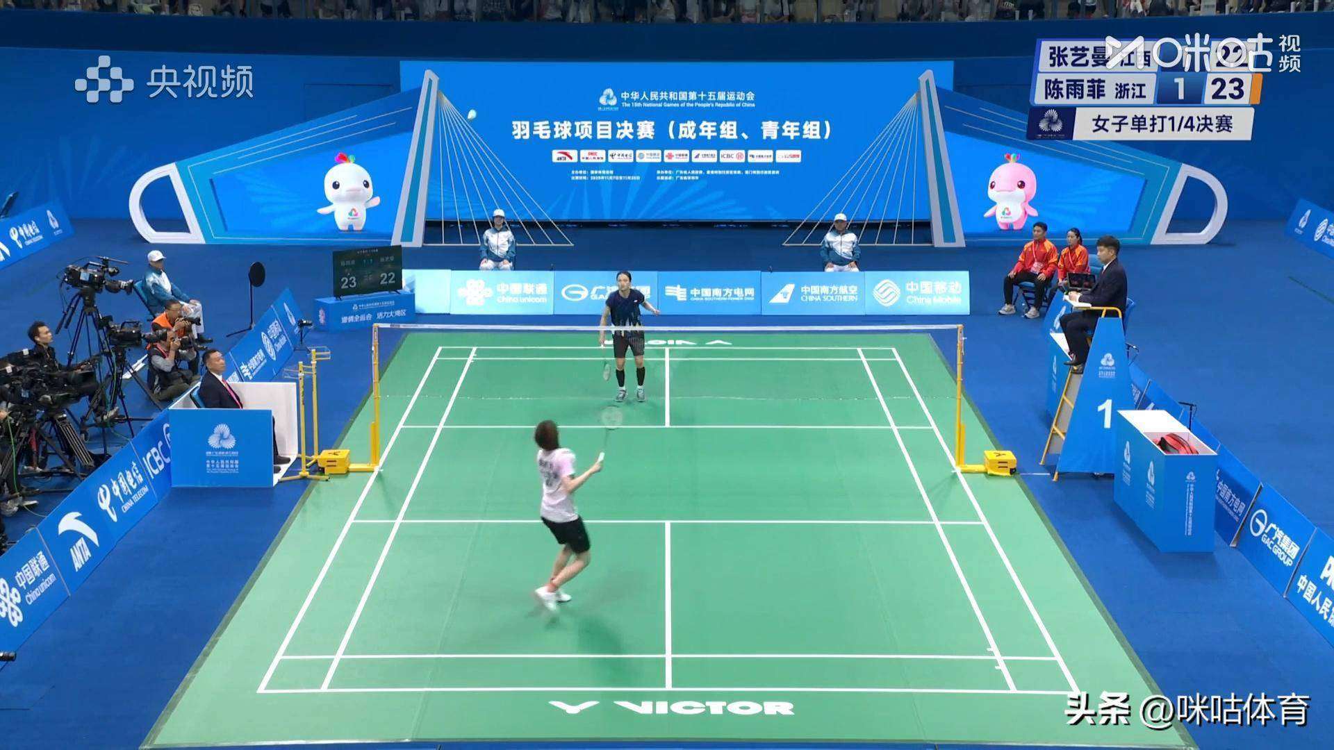 德国队逆转中国队，陈雨菲扛起全队