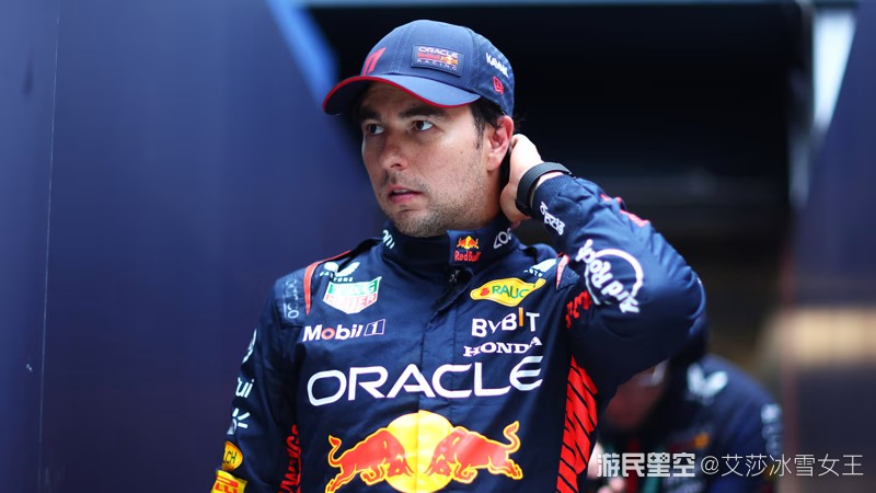 红牛二队翻盘梅赛德斯，佩雷兹关键制胜