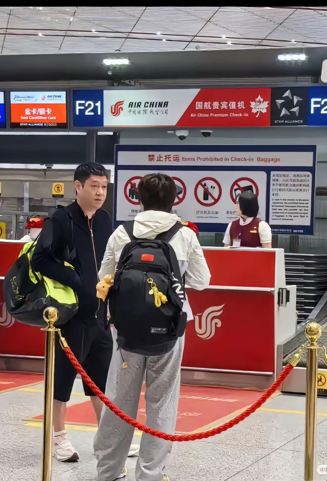 印度队力克泰国队，马琳带队取胜