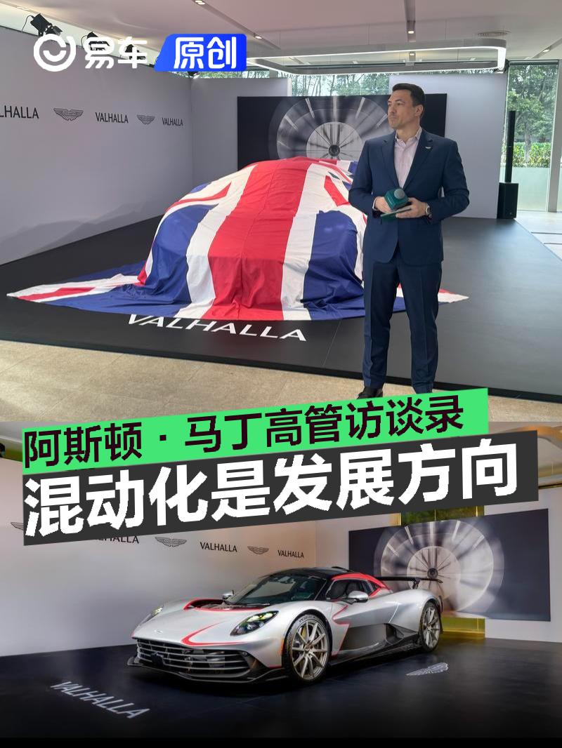 红牛二队险胜阿斯顿马丁,勒克莱尔高光表现 红牛二队险胜阿斯顿马丁,勒克莱尔高光表现