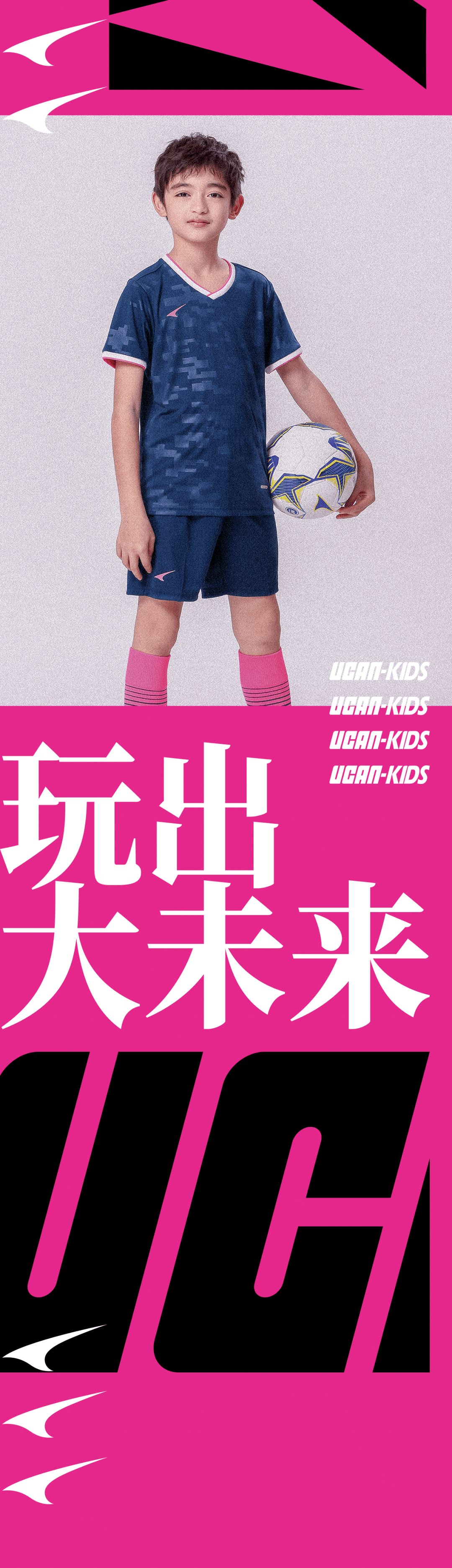 人邀请老将重返球场,为战火加温 人邀请老将重返球场,为战火加温