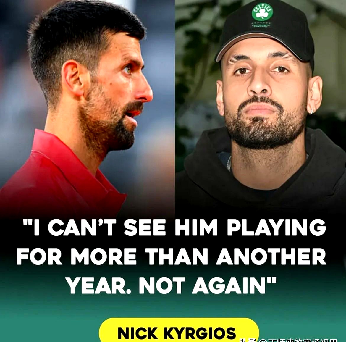 欧洲网球队轻取美国网球队,克耶高斯爆发神勇 欧洲网球队轻取美国网球队,克耶高斯爆发神勇