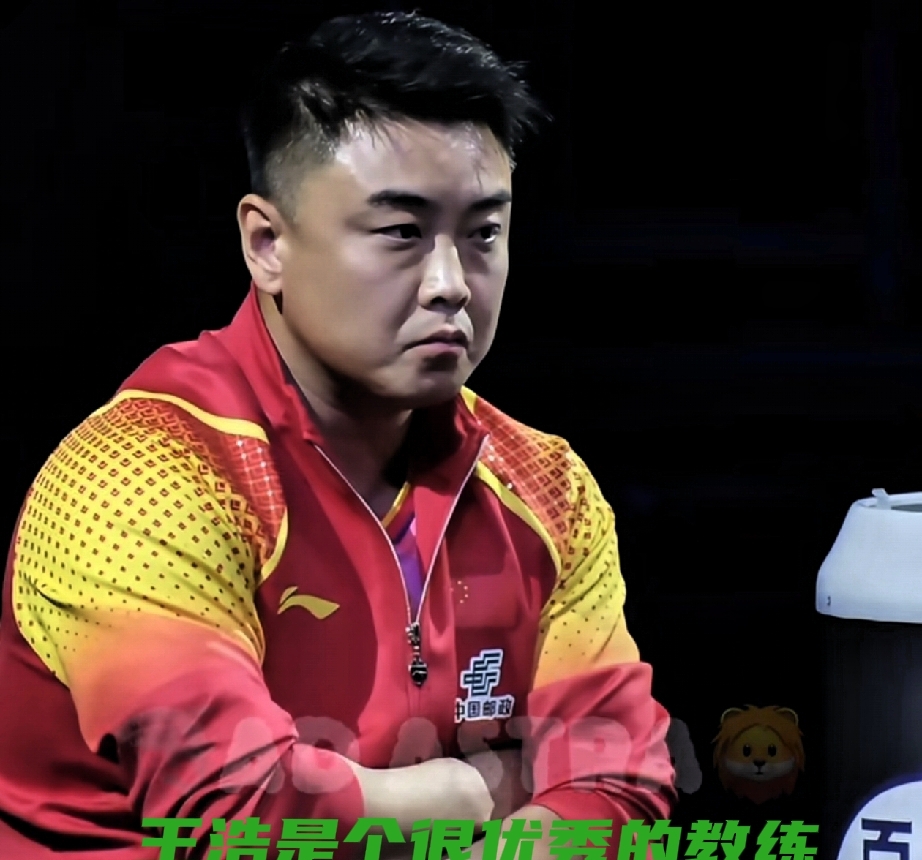 日本乒乓球队爆冷波兰乒乓球队，王皓高光表现